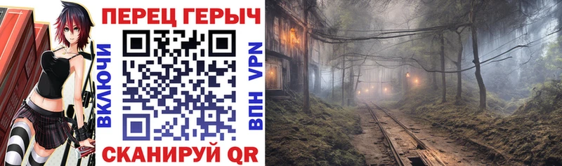 Купить закладки  Мичуринск  Героин Афган 