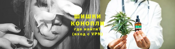прущие крисы Волоколамск